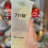 超“食”用的电解质水|暖暖一杯，满满维C