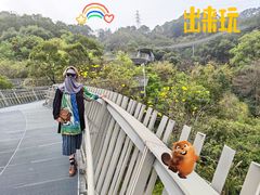 -福道