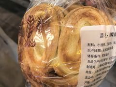 -国际饭店·帆声西饼屋(黄河路店)