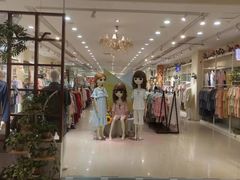 -同至人购物中心(朝阳街店)