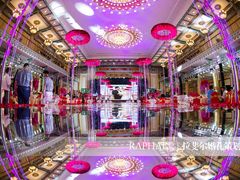 娱乐-北京饭店