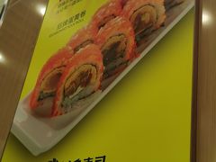-N多寿司(融创茂负一楼店)