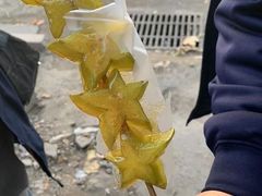 -野栗香(娄山关路店)