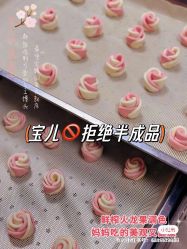 -台湾宝儿月子中心 (中南路店)