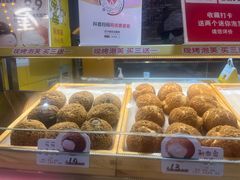-Kaze lady の泡芙工房(石景山万达店)