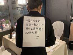 -食悦江南·淮扬菜·烤鸭(亚运村·惠新店)