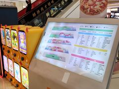 -布吉佳兆业广场