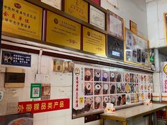 -张钦德·广场老牌豆花甜汤(总店)