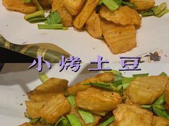 -東大方(武康千秋广场店)