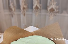 Pistachio Basque Cheesecake