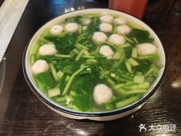 酒问半山·悦享餐厅图片