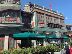-星巴克臻选(北京前门大街店)
