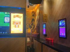 -星聚会KTV(景枫中心店)