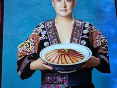 -索溪山寨·湘西饮食文化博物馆(标志门店)