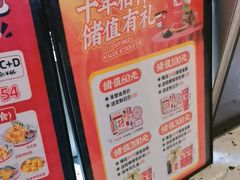 -孖记茶档·热腾茶餐(荔湾领展广场店)