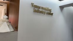 点击看大图 -香庭海婚纱摄影·威海旅拍(统一路店)
