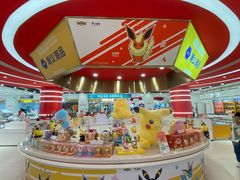 -第一食品(中环百联店)