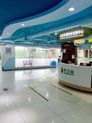 -美德因妇儿医院