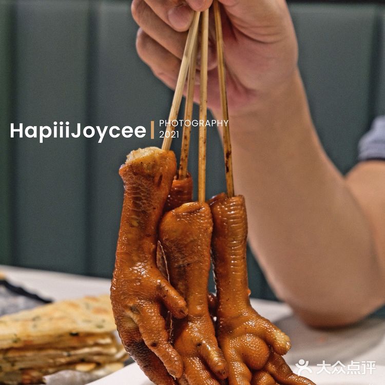 清远美食 | 赢之城附近新晋人气茶楼