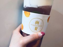 -树夏(建设路店)