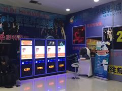 -SFC上影影城(新世界店)