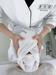 -壹良質サロン