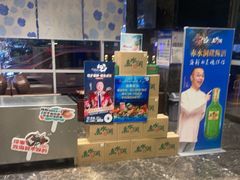 -初色海鲜自助(万丰路店)