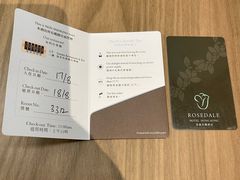-香港珀丽酒店