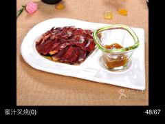 -东方饺子王(工农总店)