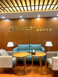 -月幸福月子中心(静安店)