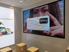-华为授权体验店(西单大悦城店)