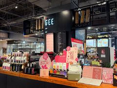 -Gee Coffee Roasters(万象天地店)