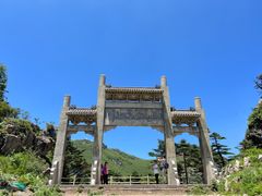 -牛背梁国家森林公园