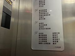 -金陵图书馆
