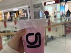 -gleeglee乐溢亦茶(合生汇店)