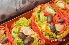 Chicken Roll with Peanut Sauce