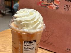 -星巴克(成都太古里二店)