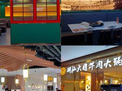-茂业百货(东门店)