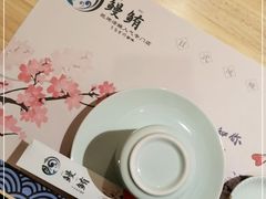 -鳗鲔料理小馆