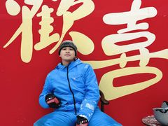 -广州热雪奇迹