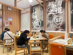-味千拉面(瑞虹生活广场店)