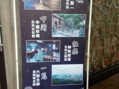 -紫金山天文台
