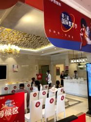 点击看大图 -昆明梦想医疗美容医院