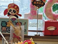 -海底捞火锅(振华广场店)