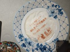 -悦融琥珀·京鲁菜·海味珍品(西单店)