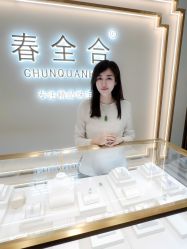 -春全合珠宝(官园珠宝城店)