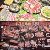 广州这个……随便吃啊啊啊！！ 