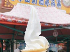 -古老冰山特色冰淇淋店(艾提尕尔店)