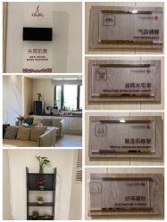 点击看大图 -上海百佳母婴护理中心