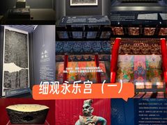 -国家图书馆·古籍馆